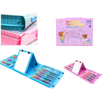 Výtvarná sada Umělecká sada 208 ks v plastovém kufříku se stojánkem (MODRÁ, RŮŽOVÁ) 40 x 30 x 5 cm (II. TŘÍDA)