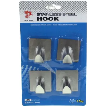 Věšák Háčky, věšáky STŘÍBRNÉ 3,5x3,5 cm nalepovací 4 ks