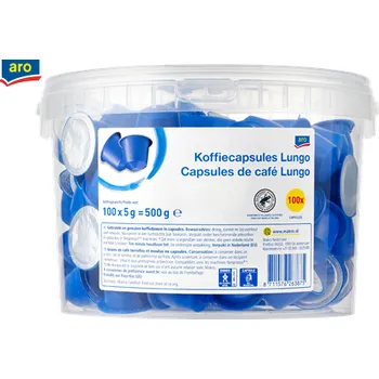 Kávové kapsle LUNGO 100ks aro