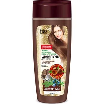 Aroma difuzér Šampon „Dehet, olej z jalovce a šalvěj“