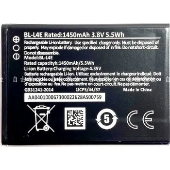 Baterie pro mobilní telefon Nokia BL-L4E baterie 1450 mAh neoriginální