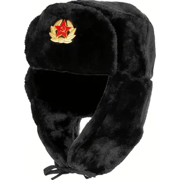 Pokrývka hlavy MFH Čepice beranice zimní ruská ušanka s odznakem černá Vyberte velikost: S(54-55cm)