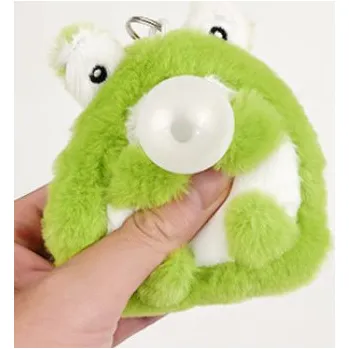 plyšák Antistresová plyšová hračka ŽÁBA s pískací gumou 10x8 cm
