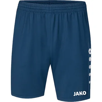 Šortky jako premium short 4465-09 Velikost S