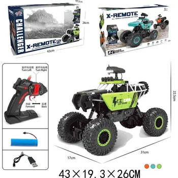 RC model Auto na rádio (nabíječka) RACER OFF ROAD dálkově ovládané 1:12 31x22,5x17 cm mix barev