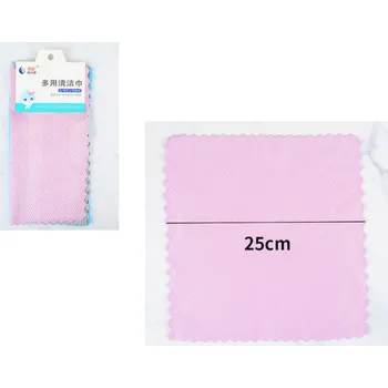 Utěrka Utěrka, kuchyňský ručník 25x25 cm, sada 3 ks