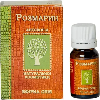 Aroma difuzér Farmakom Esenciální olej Rozmarýn - 10 ml - Framakom