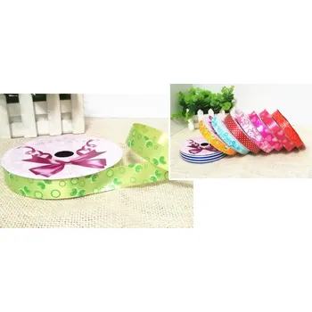 Stuha Dárková stuha, dekorativní, šířka 18 mm, délka 21 m, mix vzorů - 1 role