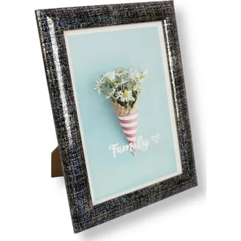 Rám na obraz Rámeček na fotografie ČERNÝ HOLO 18x13 cm