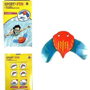 Vodní deska, disk plovoucí ve vodě RYBA v kartonu 31x19x2,5 cm