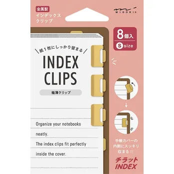 Výtvarná sada Kovová záložka zlatá