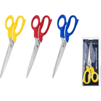 Nůžky s barevnou rukojetí 25 cm na blistru