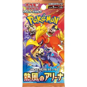 Karetní hra Pokemon TCG: Scarlet&Violet - Hot Air Arena - Booster Pack JAP (Japonský Booster)