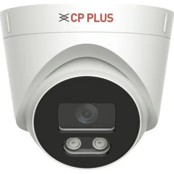 IP kamera CP-ENC-D81PL3C 8.0 Mpix venkovní IP dome kamera s IR přísvitem a mikrofonem (8.0 Mpix venkovní IP dome kamera s IR přísvitem a mikrofonem)