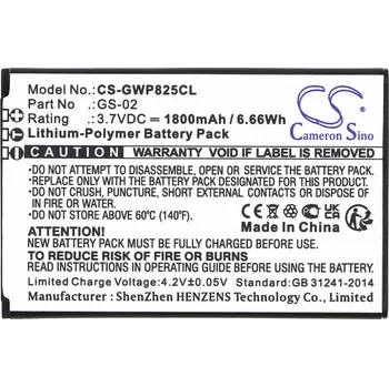 Baterie k notebooku Baterie Cameron Sino CS-GWP825CL pro Grandstream WP825 - neoriginální