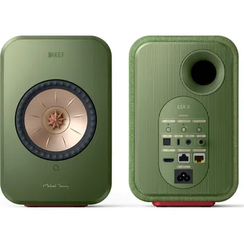Reproduktory KEF LSX II Barevné provedení: Olivová