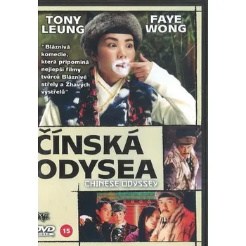 DVD film DVD - Čínská odysea