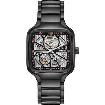 Hodinky Pánské hodinky True Square Rado R27174712