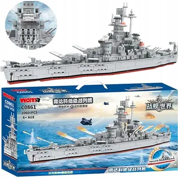 ostatní stavebnice STAVEBNICE SADA MEGA 1068 DÍLKŮ LOĎ ARMÁDA