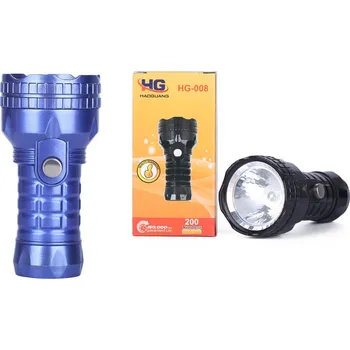 Baterieová svítilna 12x6 cm MODRÁ HG-008