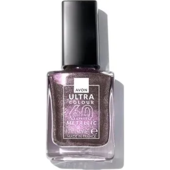 Kosmetika Avon Lak na nehty 60s METALLIC - MAJESTIC MAGENTA