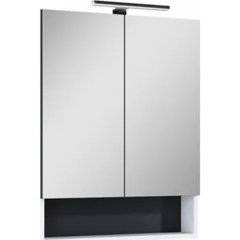 Koupelnový nábytek Závěsná koupelnová skříňka se zrcadlem Lamello, bílá, 18,8x60x79,7 cm