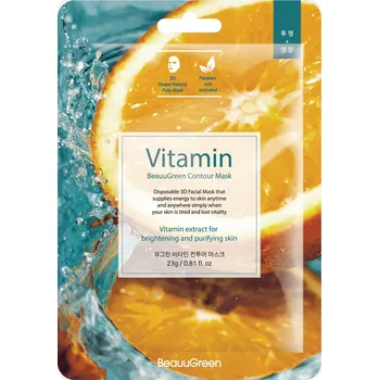 Pleťová maska Pleťová maska v plátýnku BeauuGreen