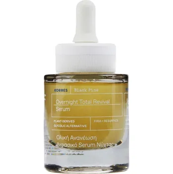 Pleťové sérum Korres, Black Pine Overnight Total Revival Biphasic Face Serum 30ml