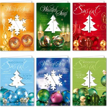 Vánoční přání s obálkou, s textem, 11 x 16 cm