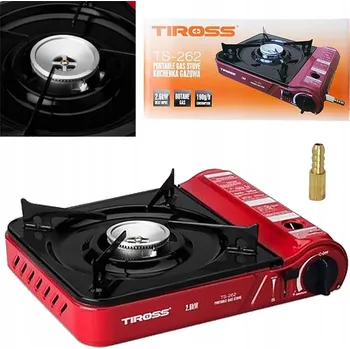 Turistický vařič TURISTICKÝ VAŘIČ NA PLYNOVÉ KARTUŠE TIROSS TS-262 PŘENOSNÝ