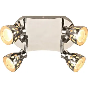 Stropní svítidlo Parade 4x50W GU10 chrom