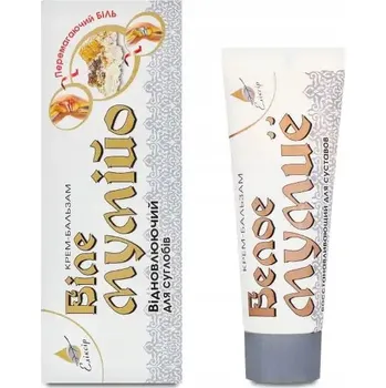 Tělový krém Mast Elixir Bílé Mumio klouby svaly 75 ml 100 g