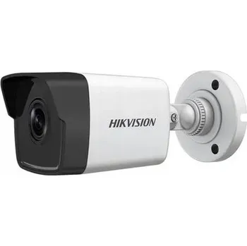 IP kamera IP KAMERA HIKVISION DS-2CD1043G0-I (C) (4 mm)