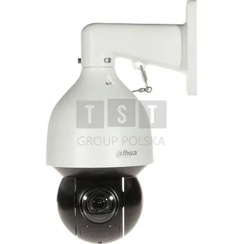 Bezpečnostní kamera IP otočná kamera Dahua SD5A445XA-HNR / 4MPx