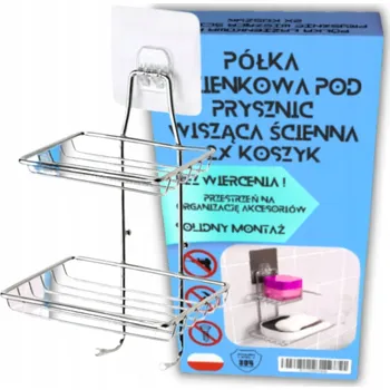 Drátěná police DVOUÚROVŇOVÁ ZÁVĚSNÁ POLICE DO KOUPELNY SAMOLEPICÍ SPRCHOVÁ POLIČKA DO SPRCHY