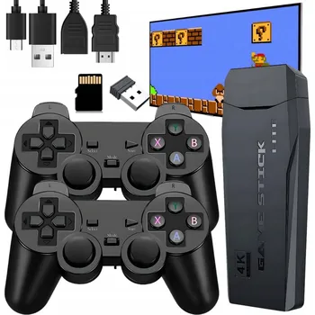 Herní konzole TELEVIZNÍ HERNÍ KONZOLE VIDEO HRA PISTOLE 2 OVLADAČE PRO TELEVIZI AV RETRO