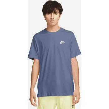 Pánské tričko s kulatý výstřihem Nike, velikost S