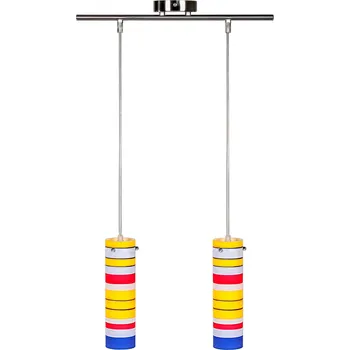 Závěsná lampa Fresco dvojitá matný nikl 2xG9/40W 230V