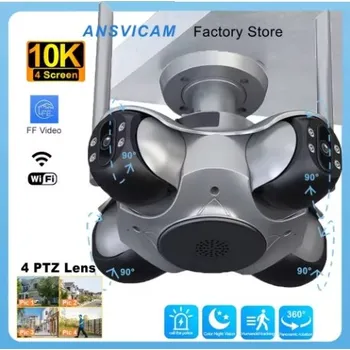 IP kamera IP kopulovitá kamera (dome) G-VISION 20 MPX 10K 20 Mpx