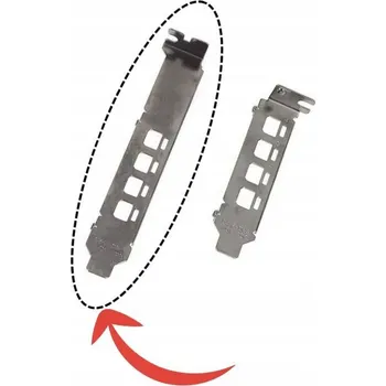 Grafická karta Grafická karta NVIDIA Quadro P600 2GB GDDR5 Vysoký profil