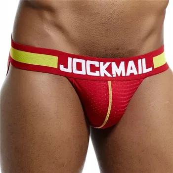 Slipy Pánské otevřené slipy Jockstrap pro sportovce JOCKMAIL - L