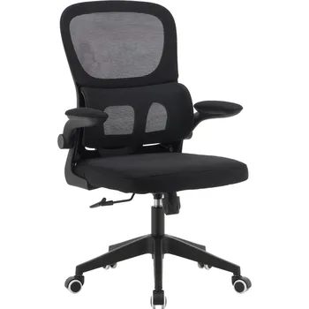 Ergonomické kancelářské křeslo RAKIN, černé, síťovina/plast, 63x60x100-108 cm