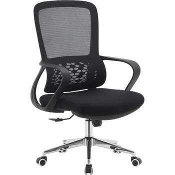 Ergonomické kancelářské křeslo FOSTER TYP 2, černé, síťovina, 60x63x98-108 cm