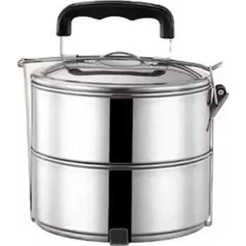 Svačinový box Lunch Tiffin Dvouúrovňová krabička na potraviny Nerezová Ocel