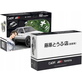 ostatní stavebnice STAVEBNICE CADA BÍLÉ MĚSTSKÉ AUTO TOYOTA 72 DÍLKŮ