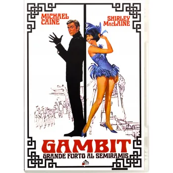 DVD film Gambit DVD