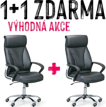 VÝHODNÁ SADA 1+1 ZDARMA - Kancelářská židle NEW YORK, černá
