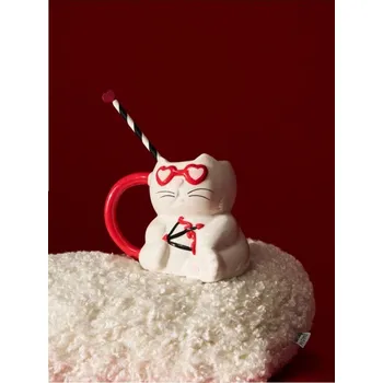 Sinsay - Hrnek ve tvaru kočky - vícebarevná - 121HZ-MLC - 121HZ-MLC-ONE