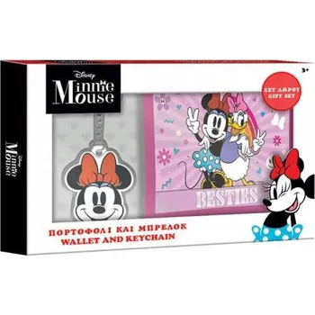 Peněženka Peněženka na suchý zip Diakakis