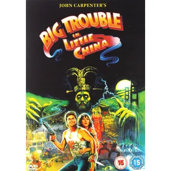 Big Trouble in Little China DVD